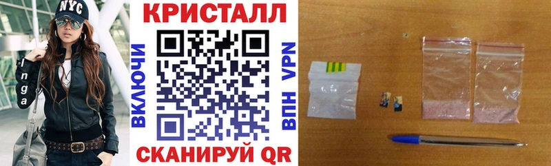 Амфетамин Premium  Вологда 