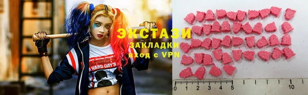 наркотики Алексеевка