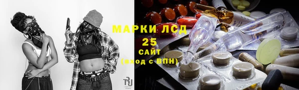 наркотики Алексеевка