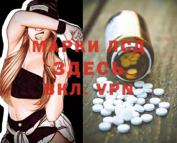 наркотики Алексеевка
