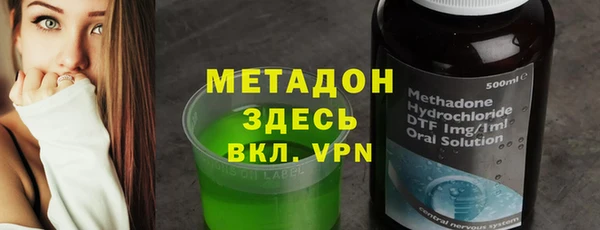наркотики Алексеевка