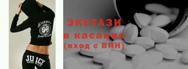 наркотики Алексеевка
