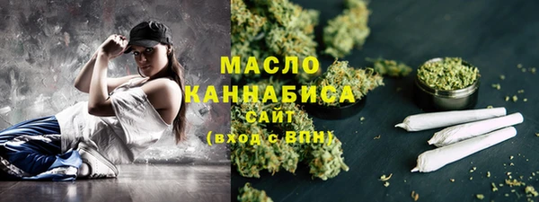 MDMA Premium VHQ Алзамай