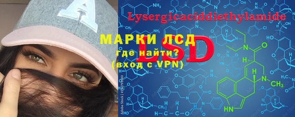 меф VHQ Алексин