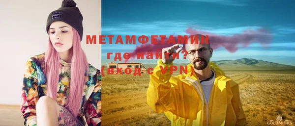 наркотики Алексеевка