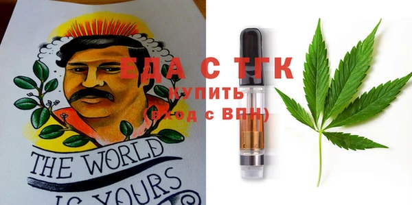 наркотики Алексеевка