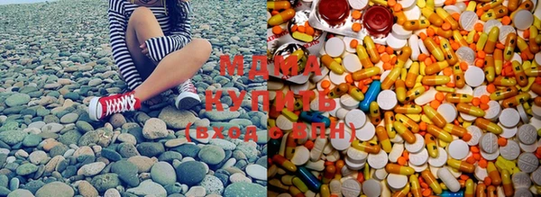 MDMA Premium VHQ Алзамай